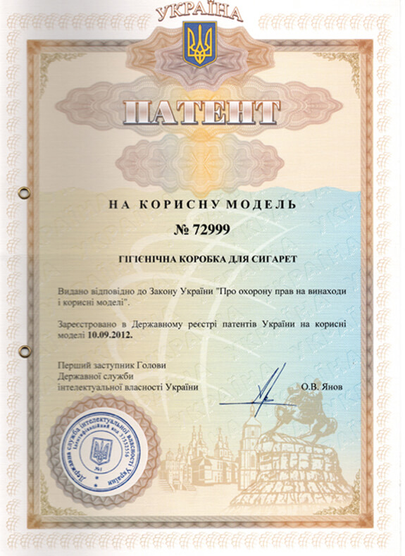 Услуги патентования